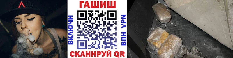 Купить закладку Cocaine  Бошки Шишки  Мефедрон  ГАШ  Ростов