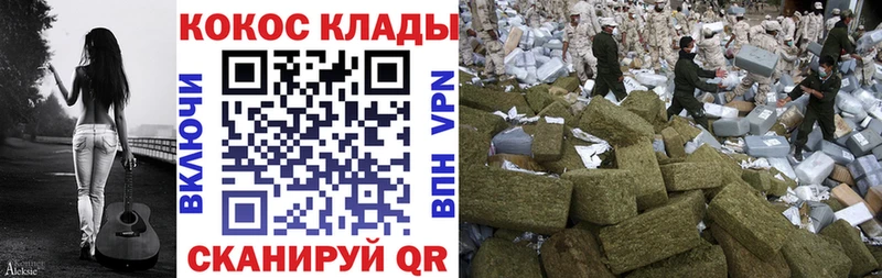 КОКАИН Columbia  Купить  Ростов 