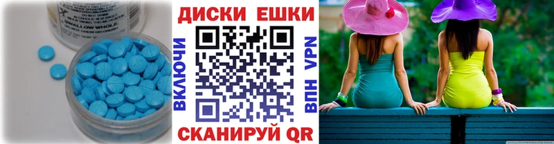 Купить закладки  Ростов  Экстази Punisher 