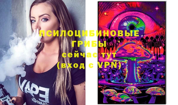 наркотики Елабуга