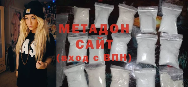 наркотики Елабуга