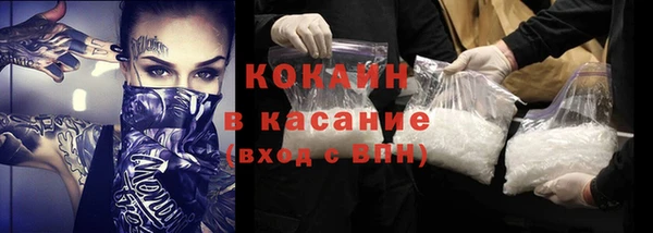 наркотики Елабуга
