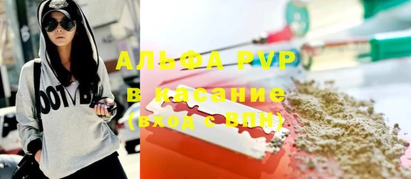 наркотики Елабуга