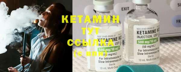 кокаин перу Елизово