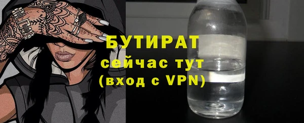кокаин перу Елизово