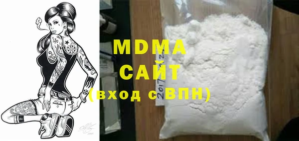 наркотики Елабуга