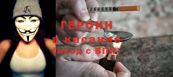 наркотики Елабуга