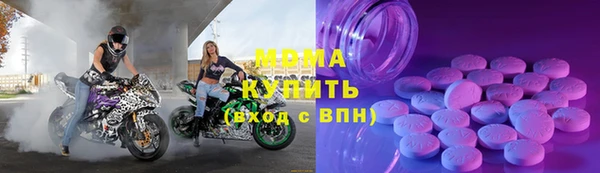 наркотики Елабуга