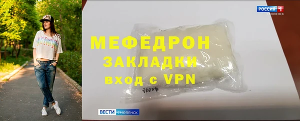 кокаин перу Елизово
