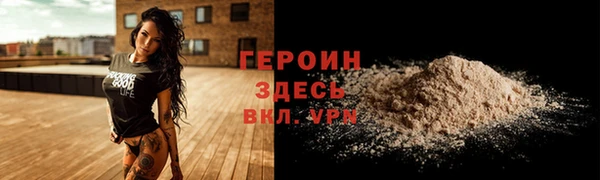 spice Ельня