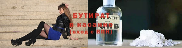 кокаин перу Елизово