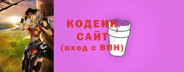 кокаин перу Елизово