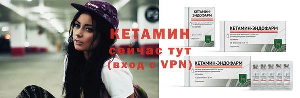 наркотики Елабуга