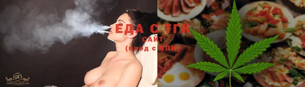 наркотики Елабуга