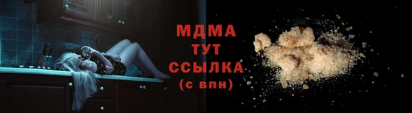 кокаин перу Елизово