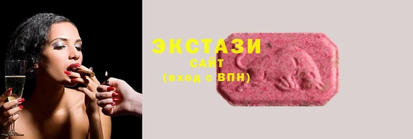 наркотики Елабуга