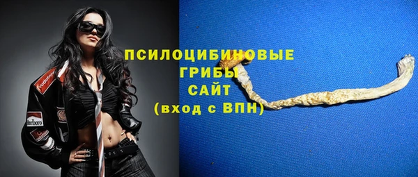 наркотики Елабуга