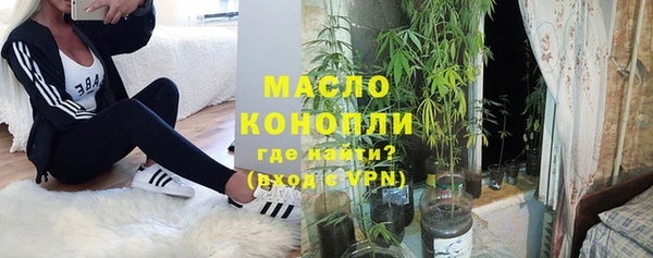 кокаин перу Елизово