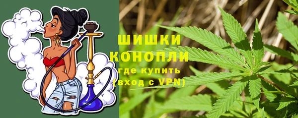 наркотики Елабуга