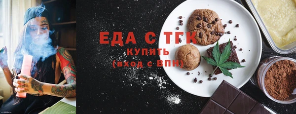 наркотики Елабуга