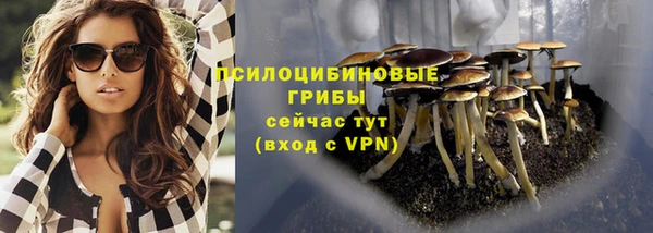 кокаин перу Елизово