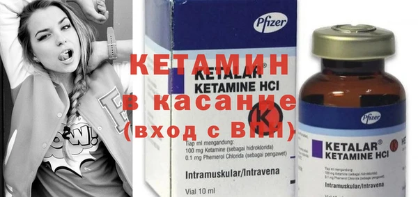 наркотики Елабуга